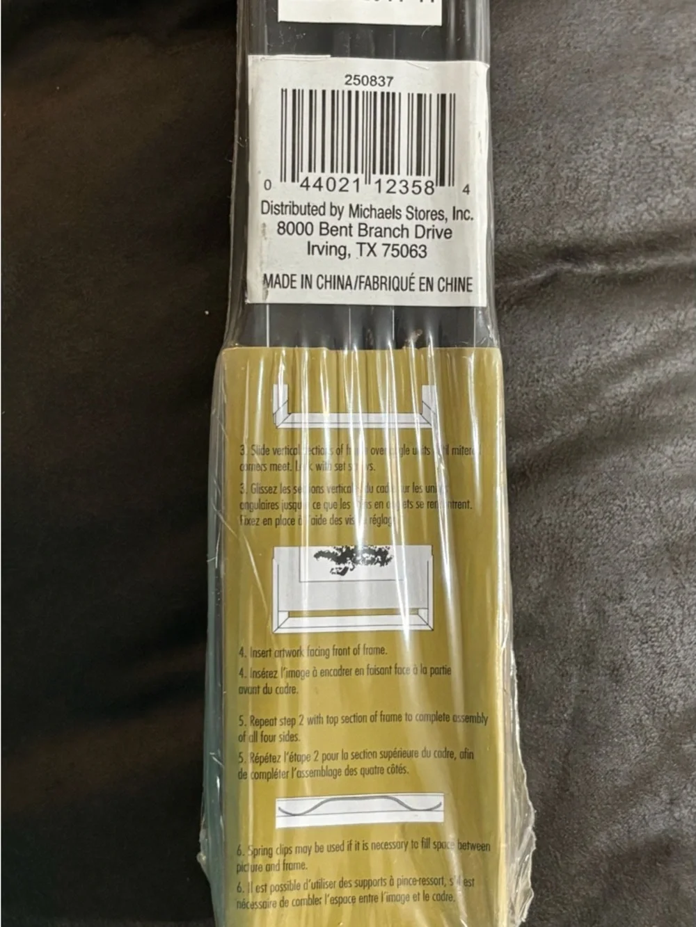 Black Wall Display Rail for Picture Hanging - Unbranded